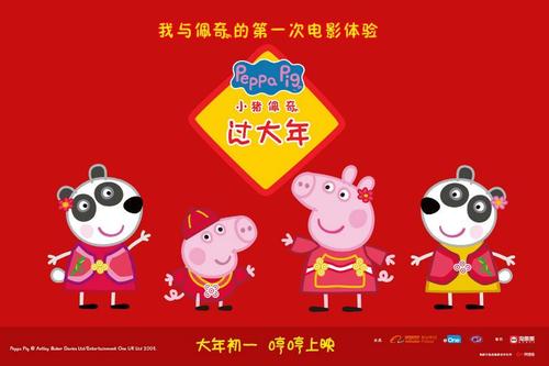 购买假的会计证
